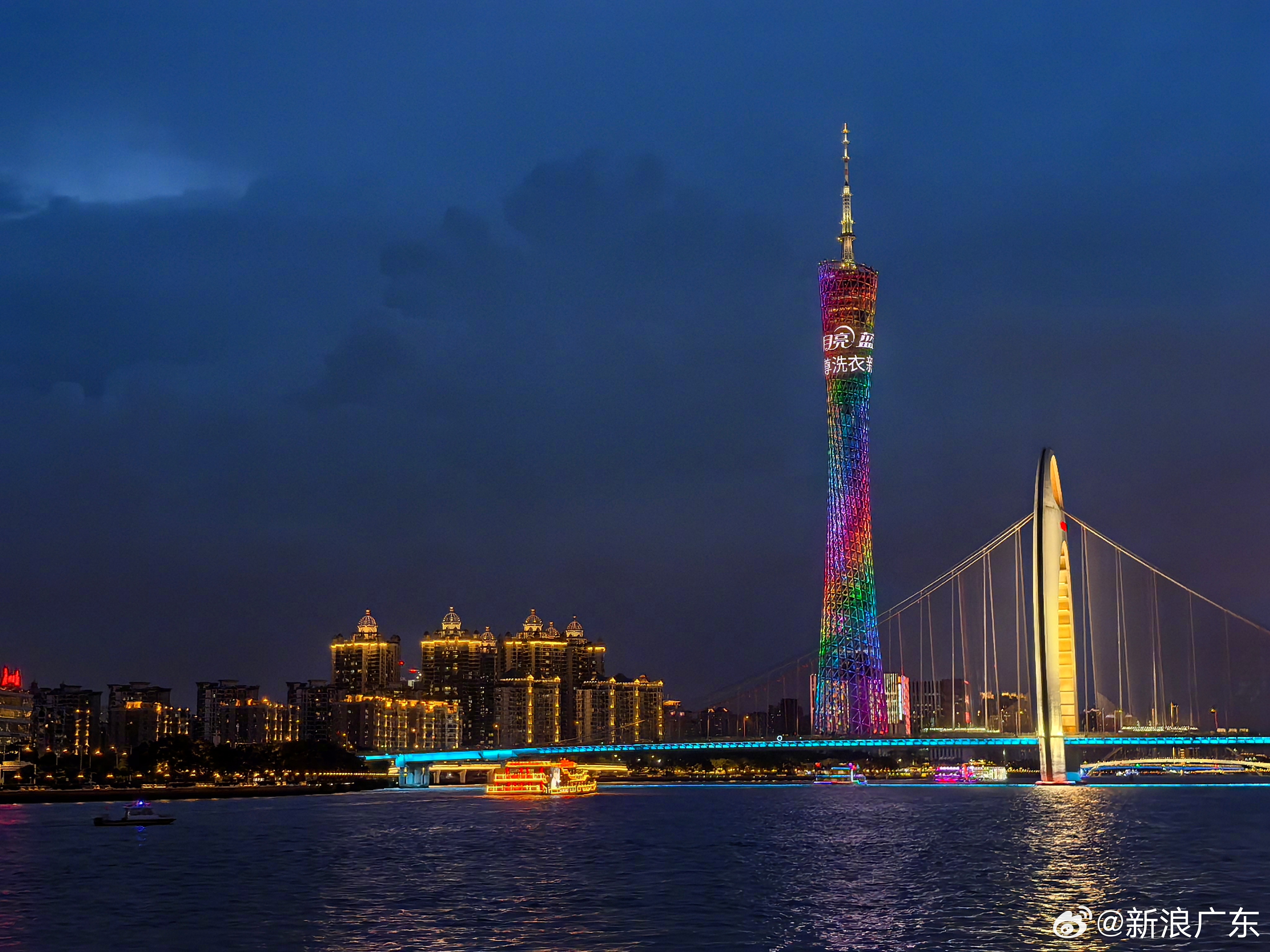 广东暖阳，共享欢乐日常