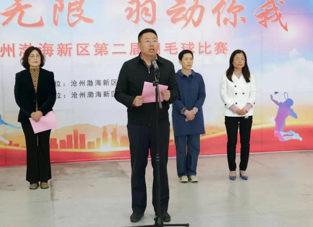 沧州智造领航，未来科技前沿巡礼