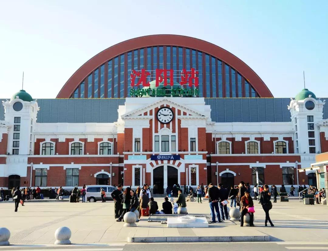 沈阳,梦想起航之地,学习铸就自信与辉煌之路